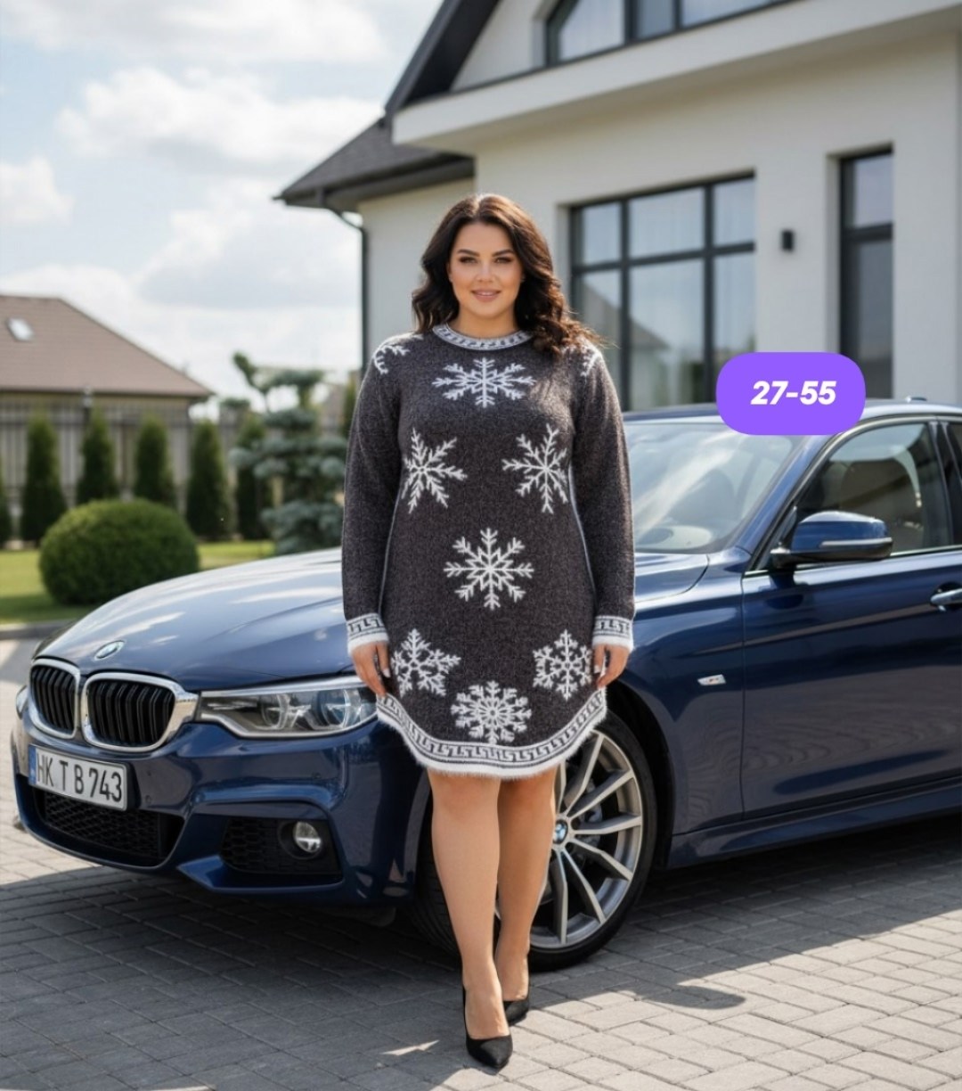 вязаные туники новогодние,туника новогодняя,женская туника,вязаная туника