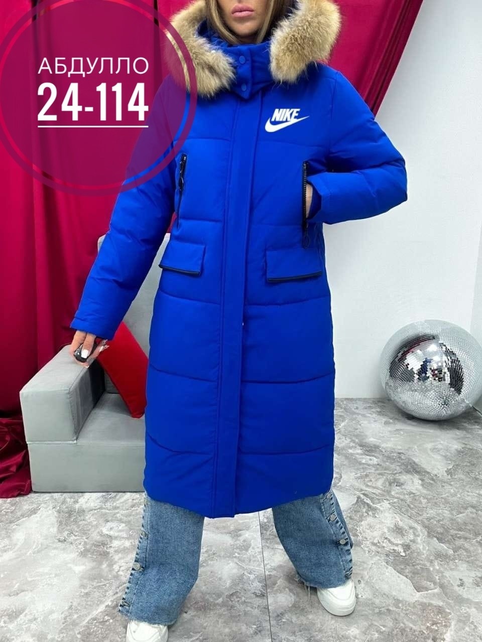 куртка женская,куртка женская зимняя,куртка женская бежевая,зимняя куртка,куртка