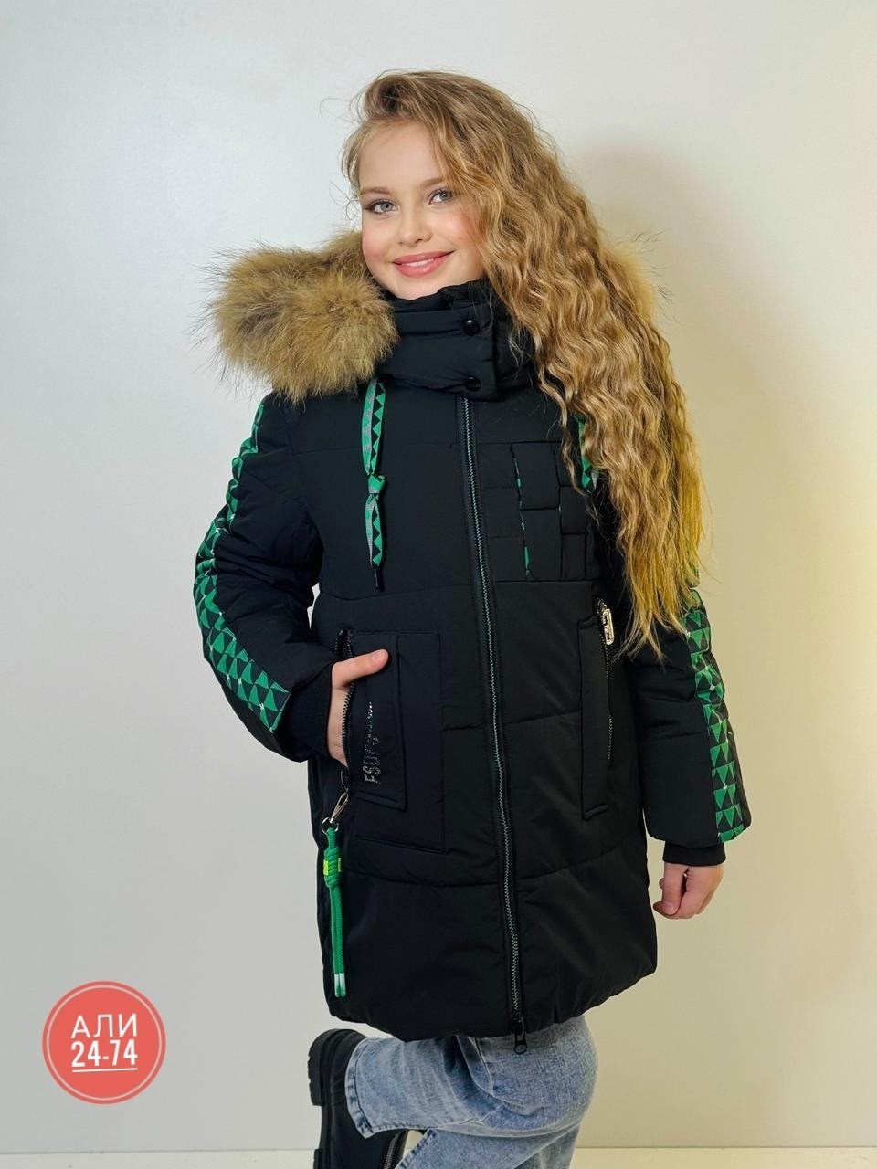 зимняя куртка для девочки,куртка для девочек,куртка детская зимняя,куртка зимняя,зимняя куртка для подростков