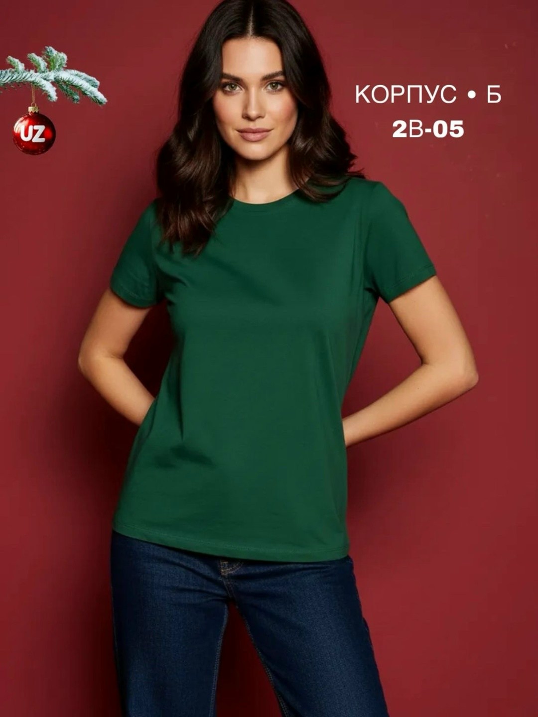 футболка женская мужская,мужская базовая футболка,футболка оверсайз унисекс,парные футболки оверсайз,футболка оверсайз женская мужская