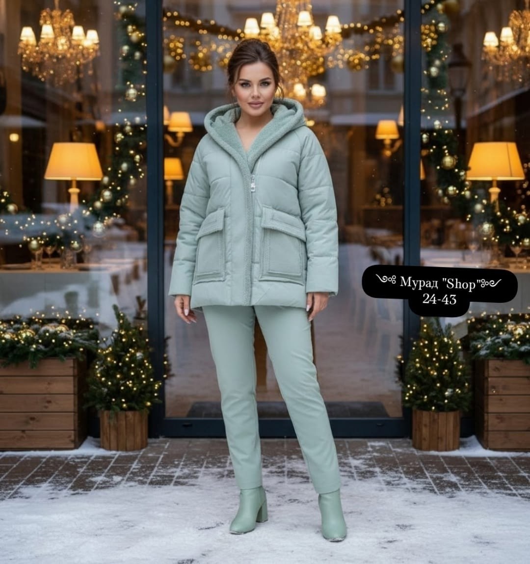 теплая женская куртка,куртка зимняя женская,пуховик бежевый,куртка пуховик,куртка женская зима