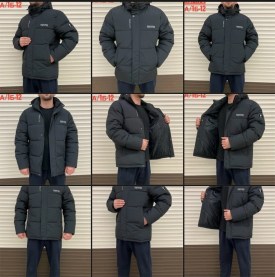 Верхняя одежда