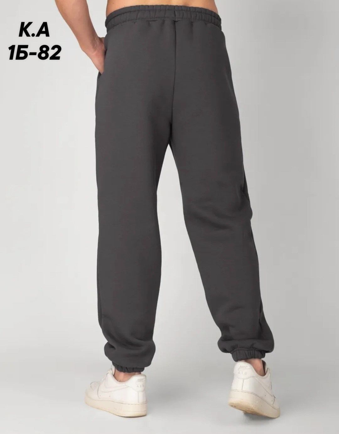 спортивные штаны мужские,брюки джоггеры с флисовым начесом chelebi,мужские брюки из футера с начесом,мужские повседневные брюки,брюки мужские