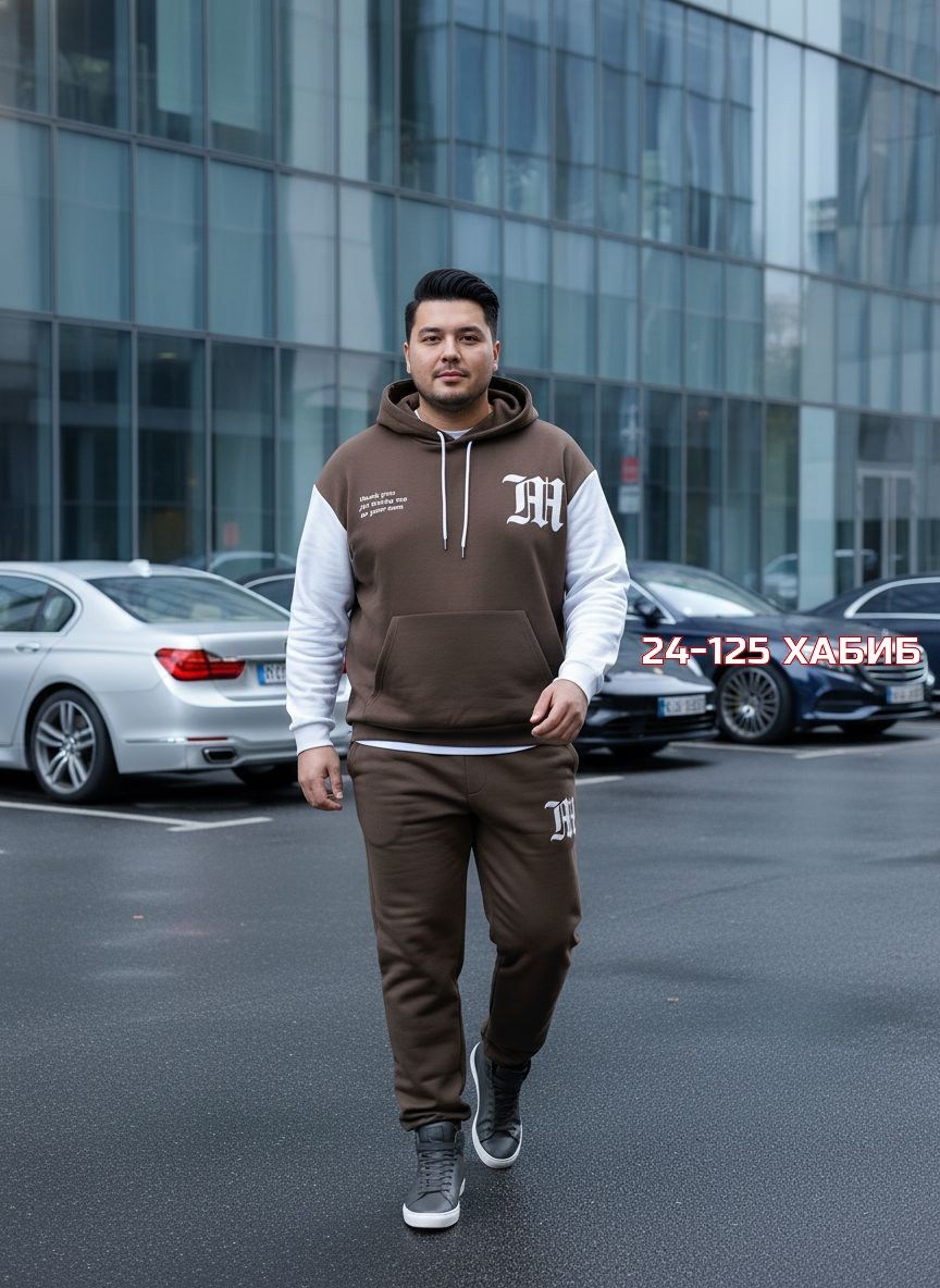 костюм спортивный мужской,мужской спортивный костюм на флисе,мужской теплый спортивный костюм,спортивный костюм,мужской костюм на флисе