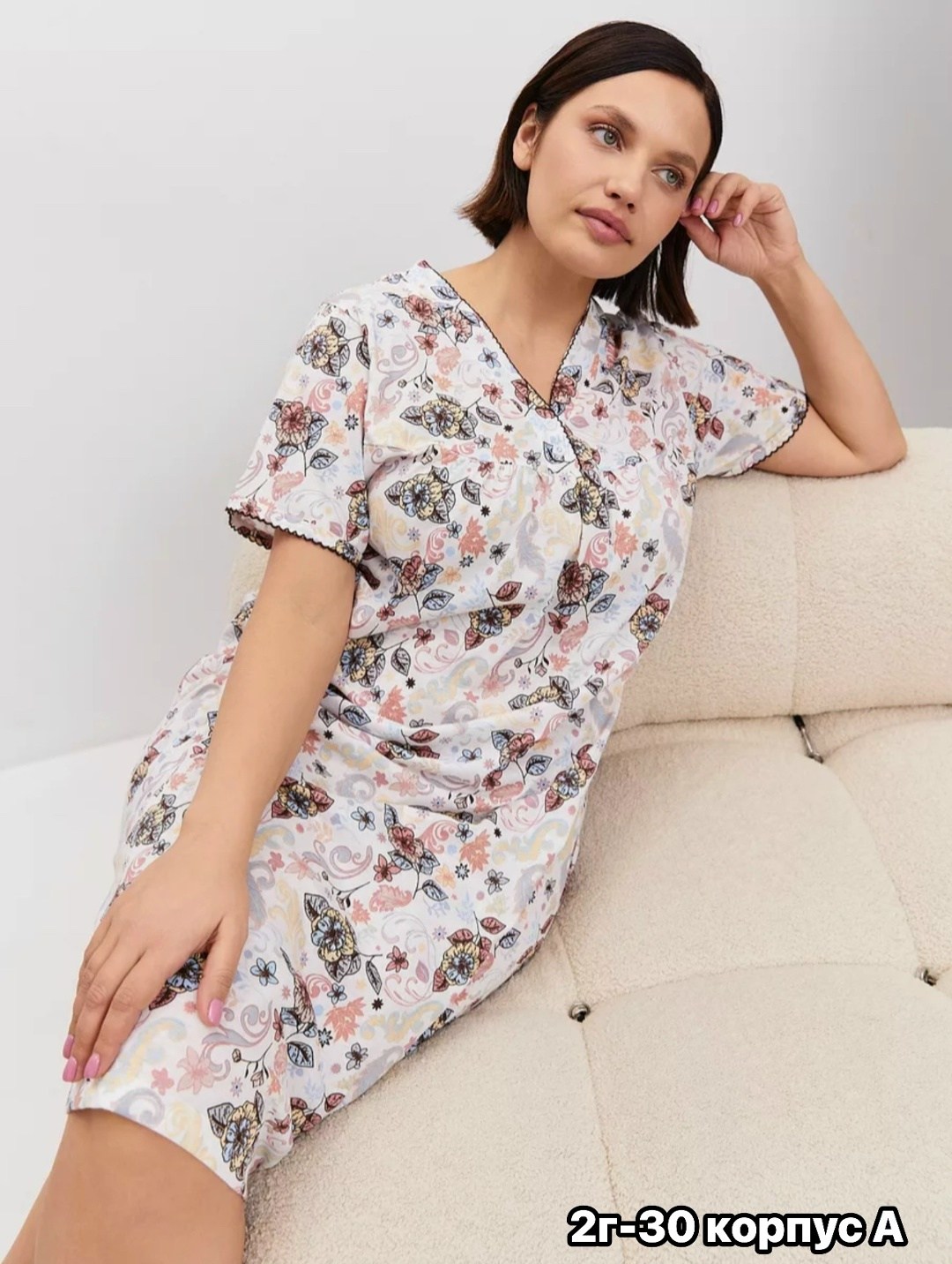 ночная сорочка трикотажная хлопок mironia,ночная сорочка женская,ночные сорочки трикотажные хлопок,ночная сорочка mironia,ночная сорочка