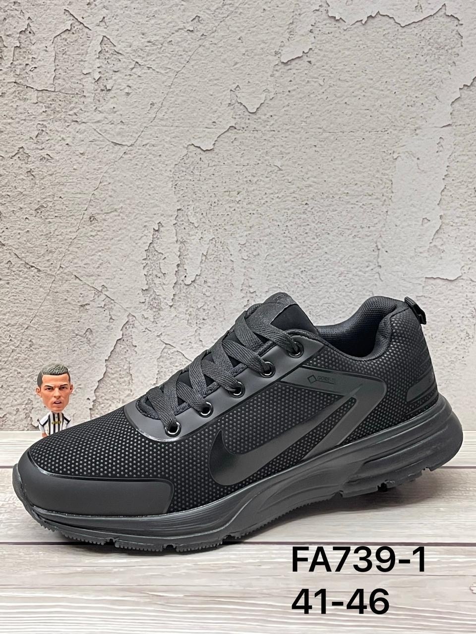 кроссовки,мужские кроссовки,кроссовки мужские nike,кроссовки nike, мужская кроссовки