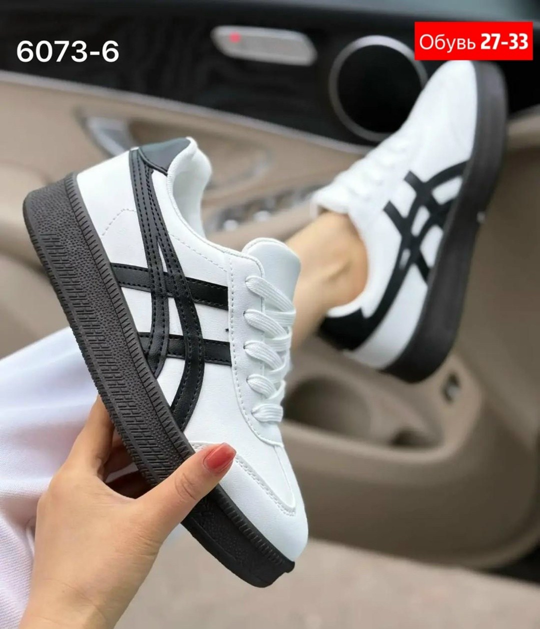 ,спортивная ,кроссовки asics,кроссовки onitsuka tiger,кроссовки женскиe