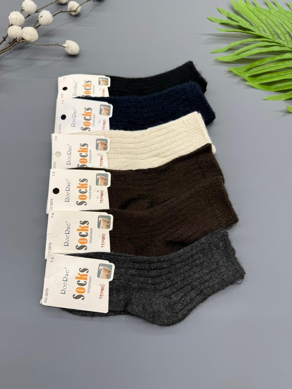 носки пара,носки детские,мужские носки,носки женские 10 пар,женские носки