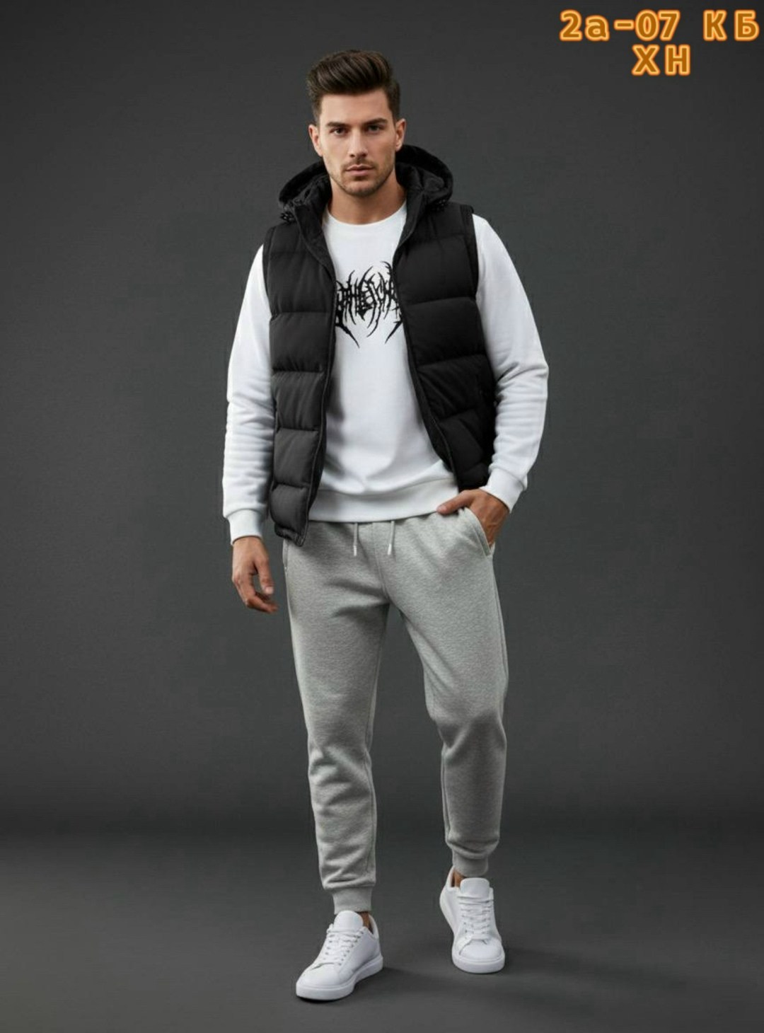 мужская мода,костюм мужской,куртка стеганая,жилет мужской,жилет