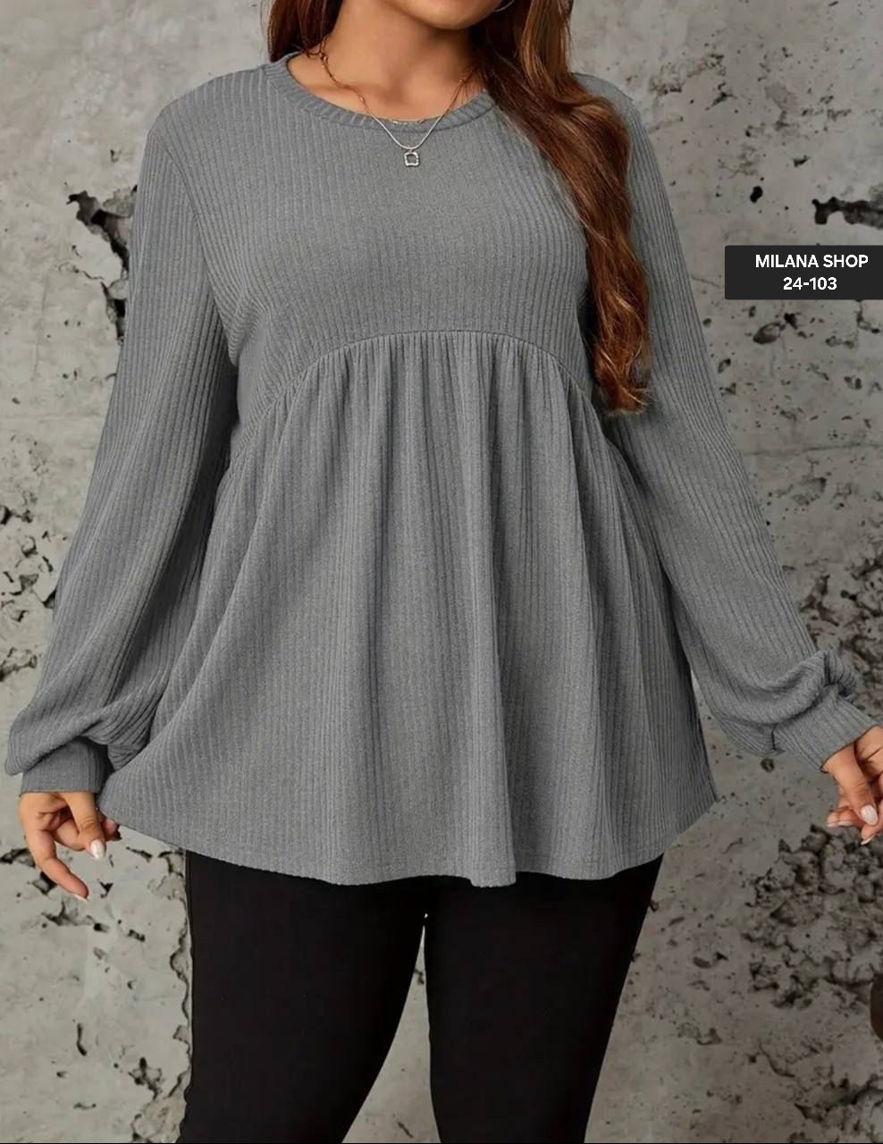 кофта туника,женская кофта,свитера больших размеров,стильная кофта,свитер свободного кроя