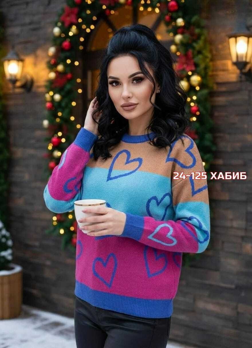 женская кофта,свитер женский,толстовки кофта,кофта теплая,джемпера женские