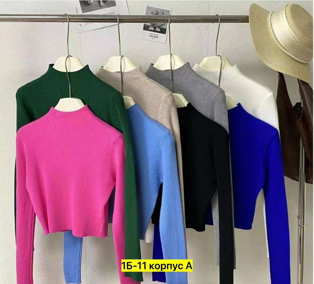 кофта лапша женская,водолазка женская,кофта лапша,женская водолазка лапша,водолазка кроп топ с длинными рукавами в рубчик