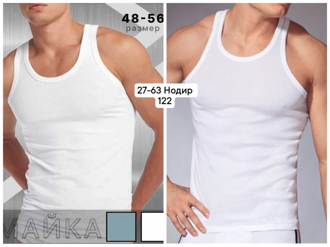 майка мужская,майка для мужчин,майка мужская майка,майка мужская серая,белая майка мужская