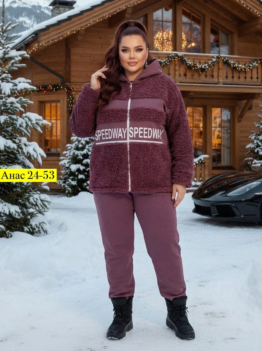 костюм на флисе,костюм спортивный женский,женский костюм на флисе,костюм спорт,спортивные костюмы