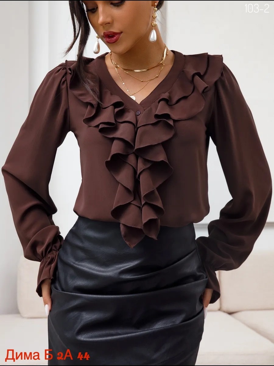 блузка с оборками,женская блузка,блузка стильная,блузка с рюшами,элегантная блузка
