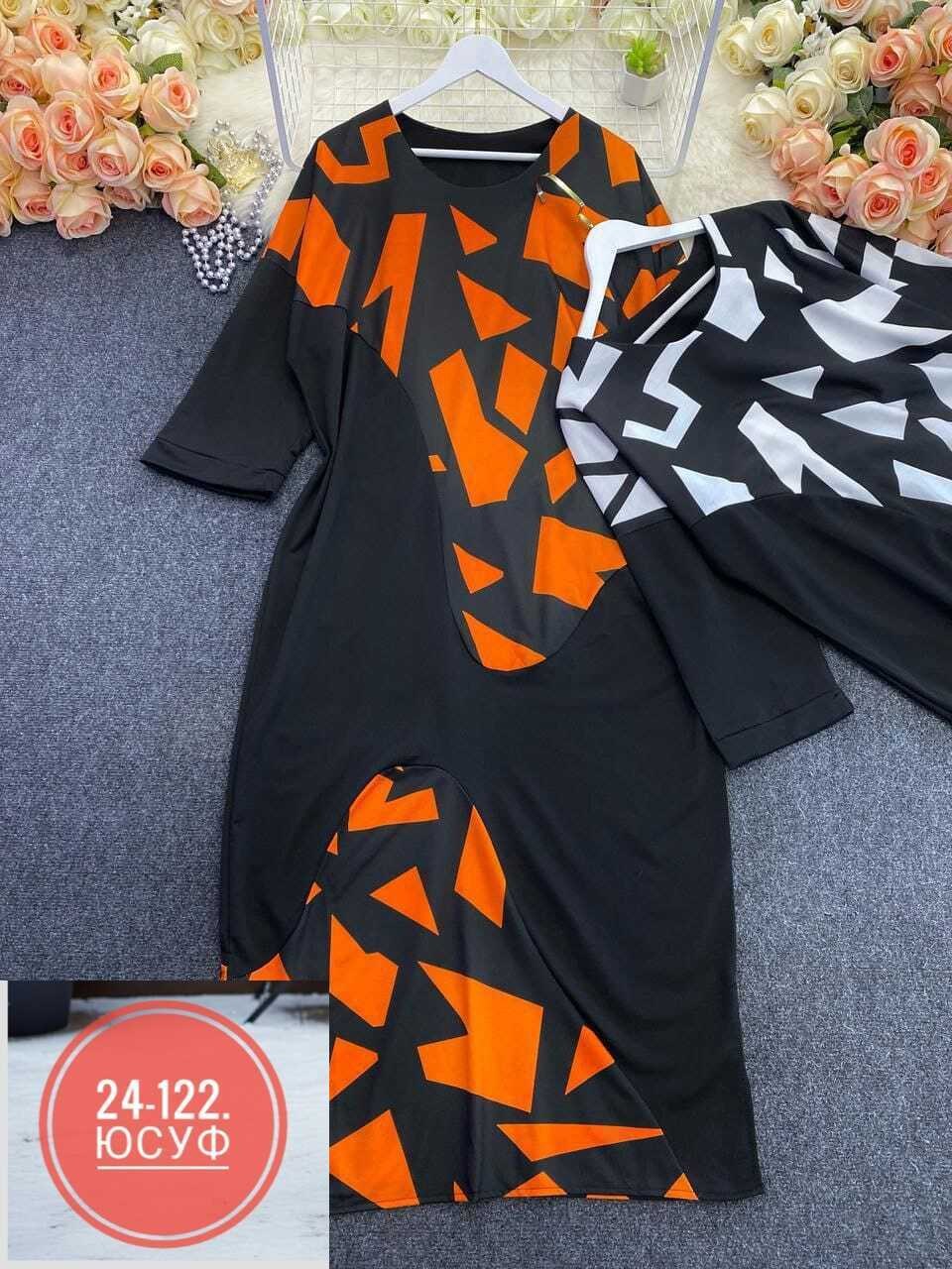 платье большие размеры,платье женское,платье,женское платье больших размеров,платье больших размеров теплое