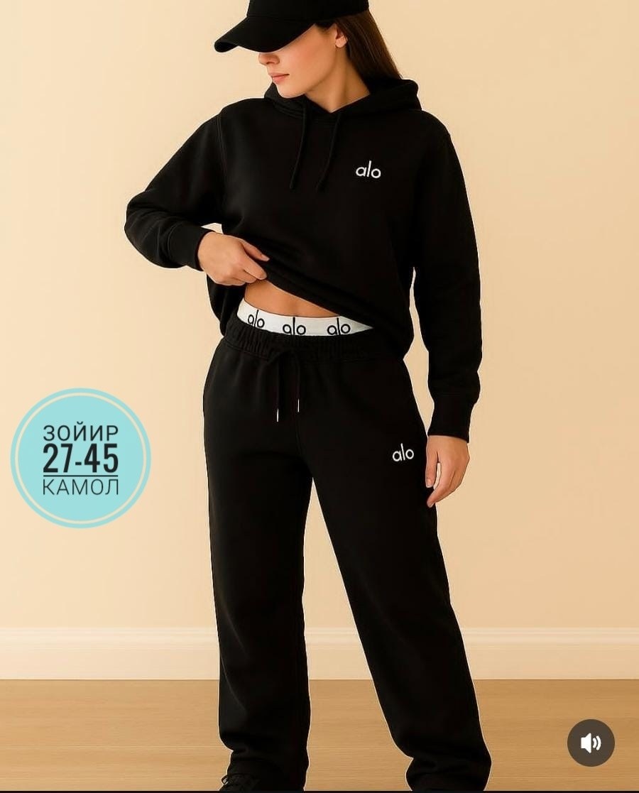 женский спортивный костюм,спортивный костюм белый,спортивные костюмы женские на флисе,спортивные костюм,повседневный спортивный костюм