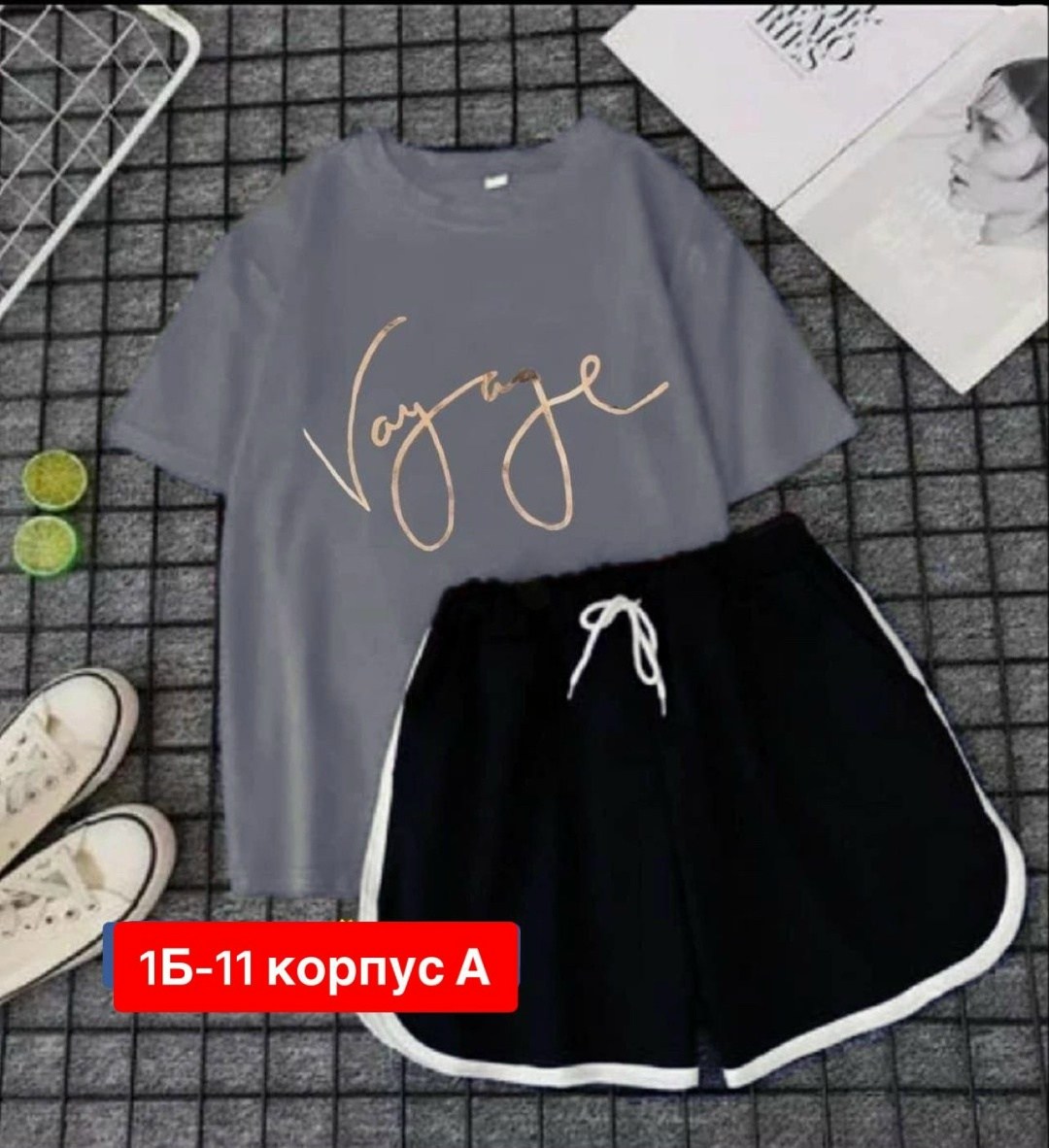 футболка и шорты костюм,костюм женский,женский костюм с шортами,костюм комплекты,костюм шорты и футболка найк женская