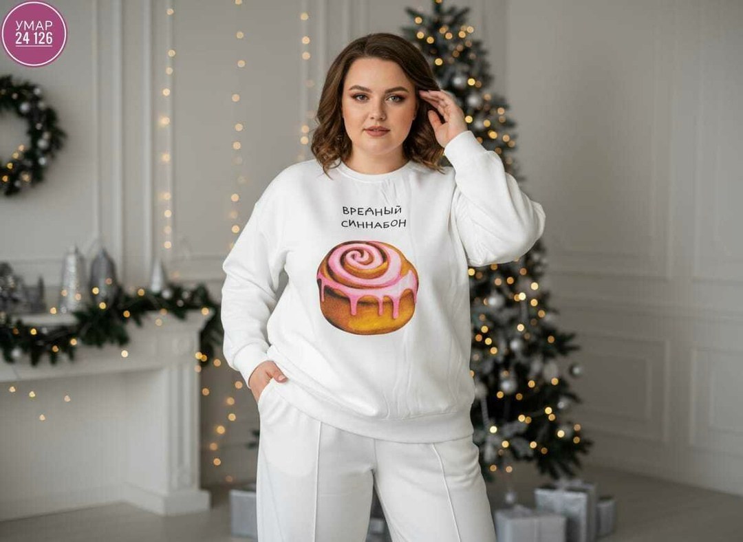 свитшот женский,свитшот с принтом,молочный свитшот,теплый свитшот,худи и свитшот