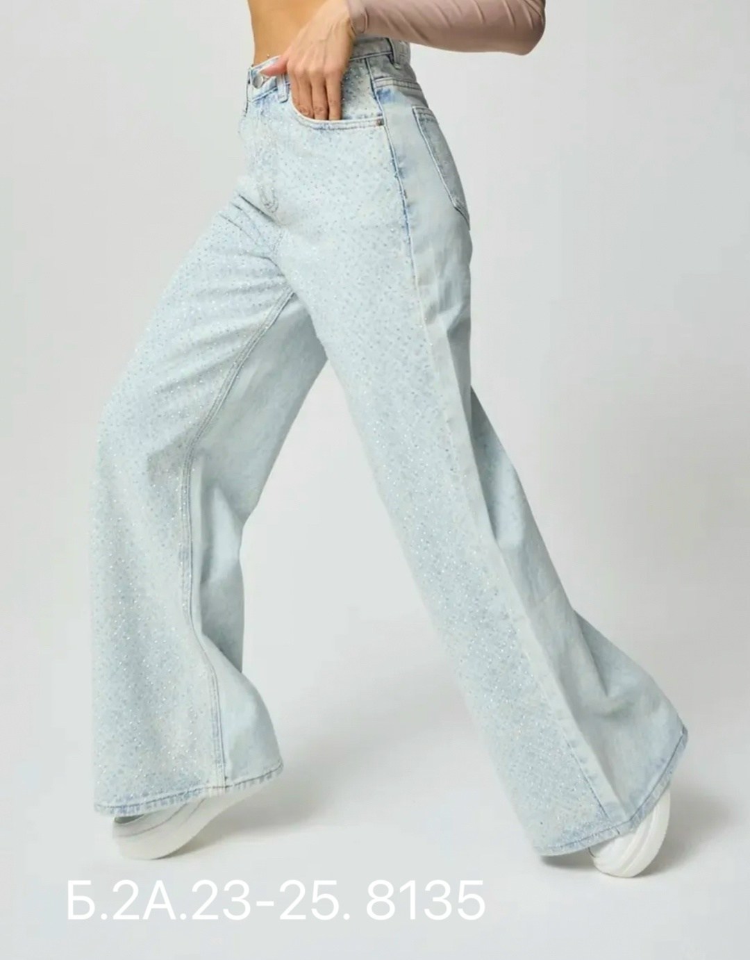 джинсы широкие,женские джинсы,джинсы палаццо,джинсы брюки,джинсы хлопок