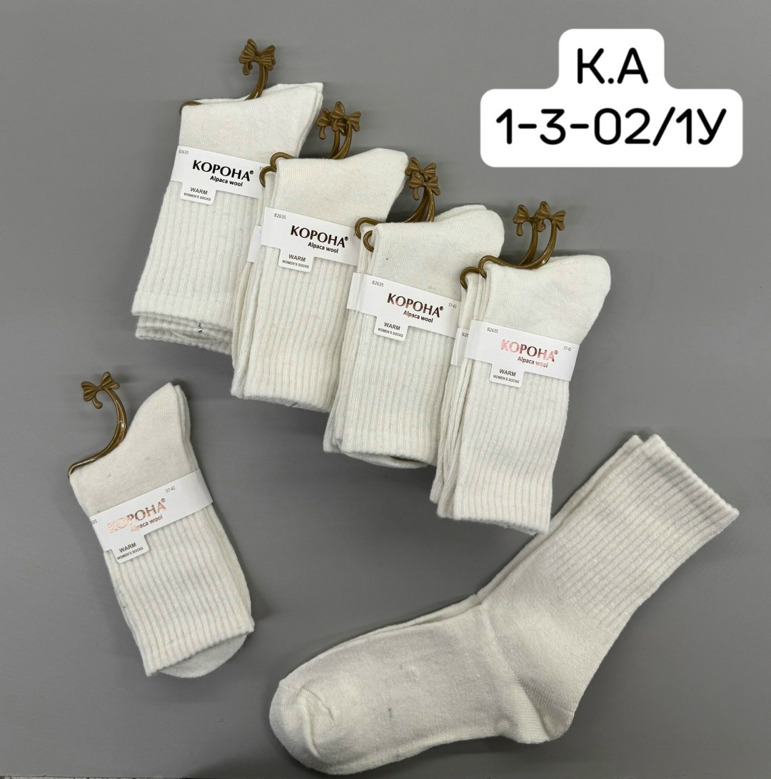 носки женские 10 пар,носки женские,носки для женщин,носки пара,носки белые женские