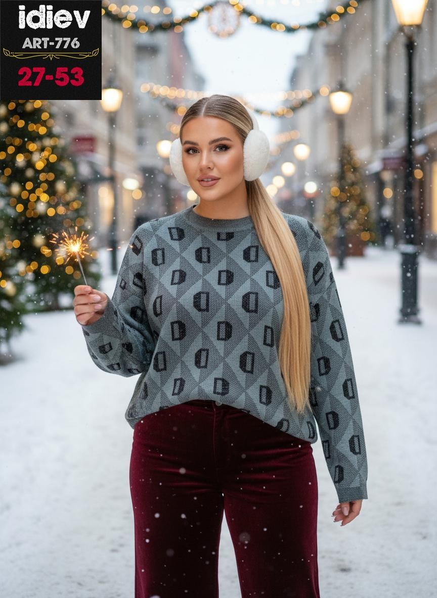 кофта женская,вязаные кардиганы,кардиган,кардиган кофта,женские кардиганы