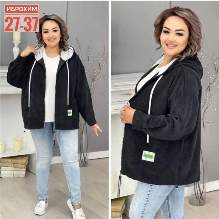 вельветовая ветровка женская,ветровка женская,женская куртка большого размера,демисезонная куртка,женская кофта