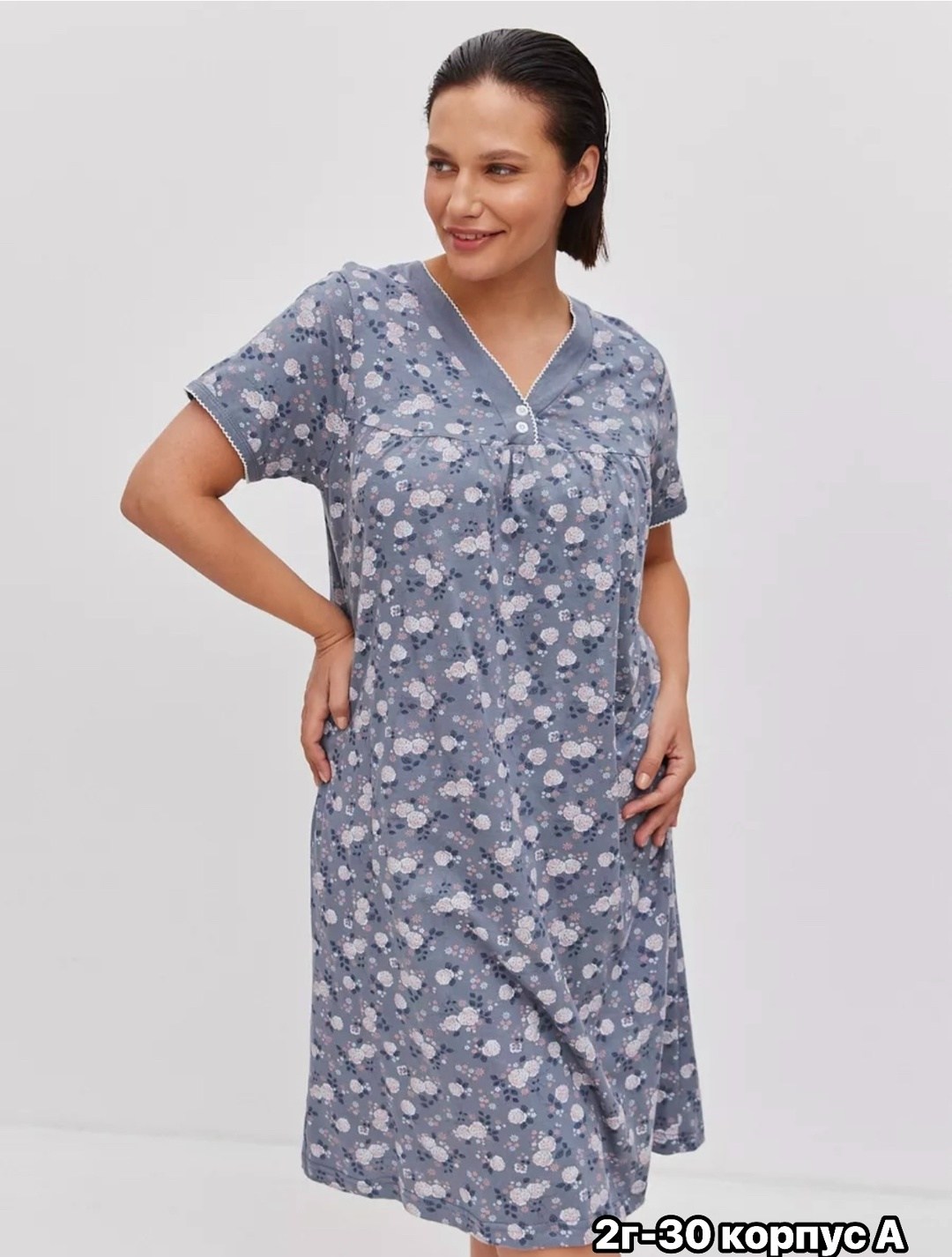 ночная сорочка трикотажная хлопок mironia,ночная сорочка трикотажная хлопок,ночная сорочка женская,ночная сорочка,ночная сорочка женская хлопок