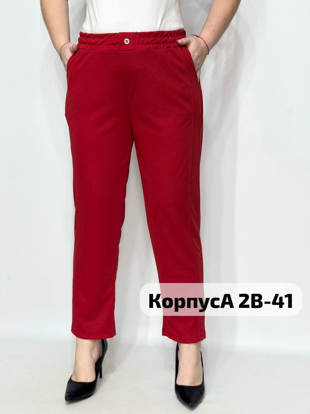 брюки бриджи,брюки женские,брюки для женщин,брюки штаны,брюки хб женские