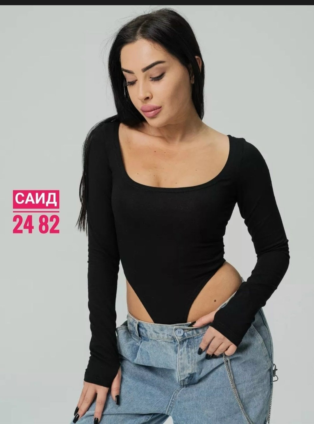 боди женский с длинным рукавом,боди женская,с длинным рукавом боди,женская кофта,кофта боди