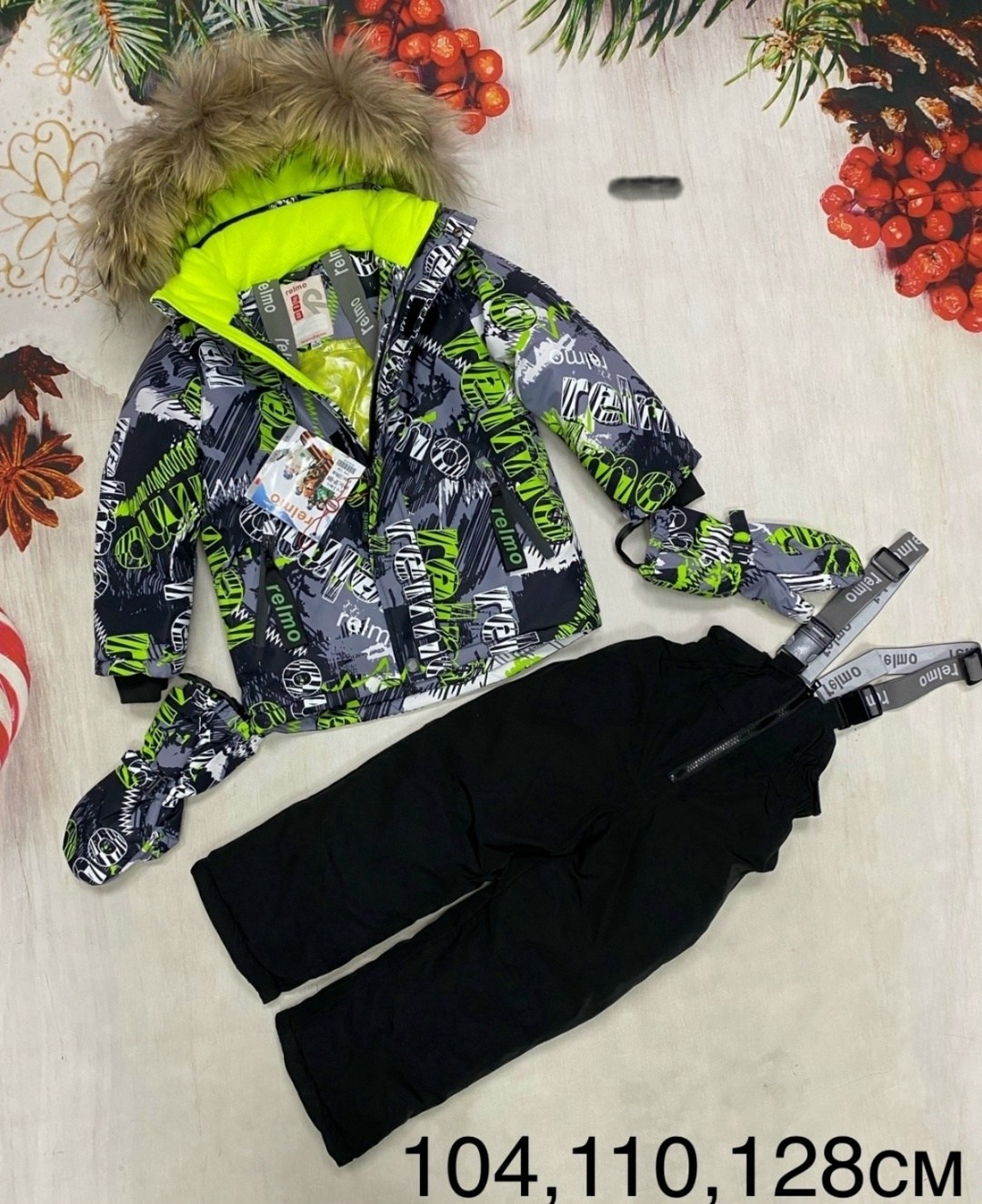 костюм раскид зимний,раскид костюм зимний для мальчика,костюм детский зимний,костюм зимний для мальчиков,костюм зима для мальчиков