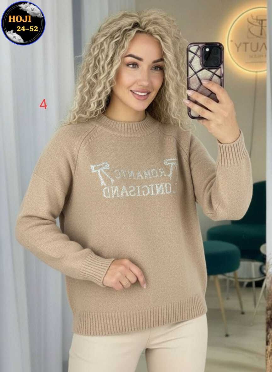 кофта женская,свитер женский,стильная кофта,джемпер женский,свитер вязаный женский