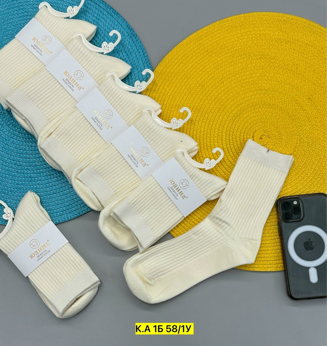 носки женские 10 пар,носки женские,носки комплект,комплект носки женские,носки женские короткие набор 10 пар хлопок