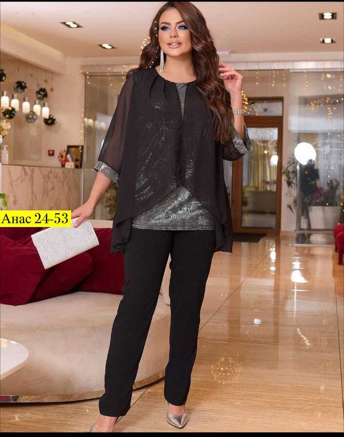 нарядный брючный костюм,костюм брючный с шифоновой накидкой,костюм женский брючный,женские костюмы,костюм вечерний больших размеров