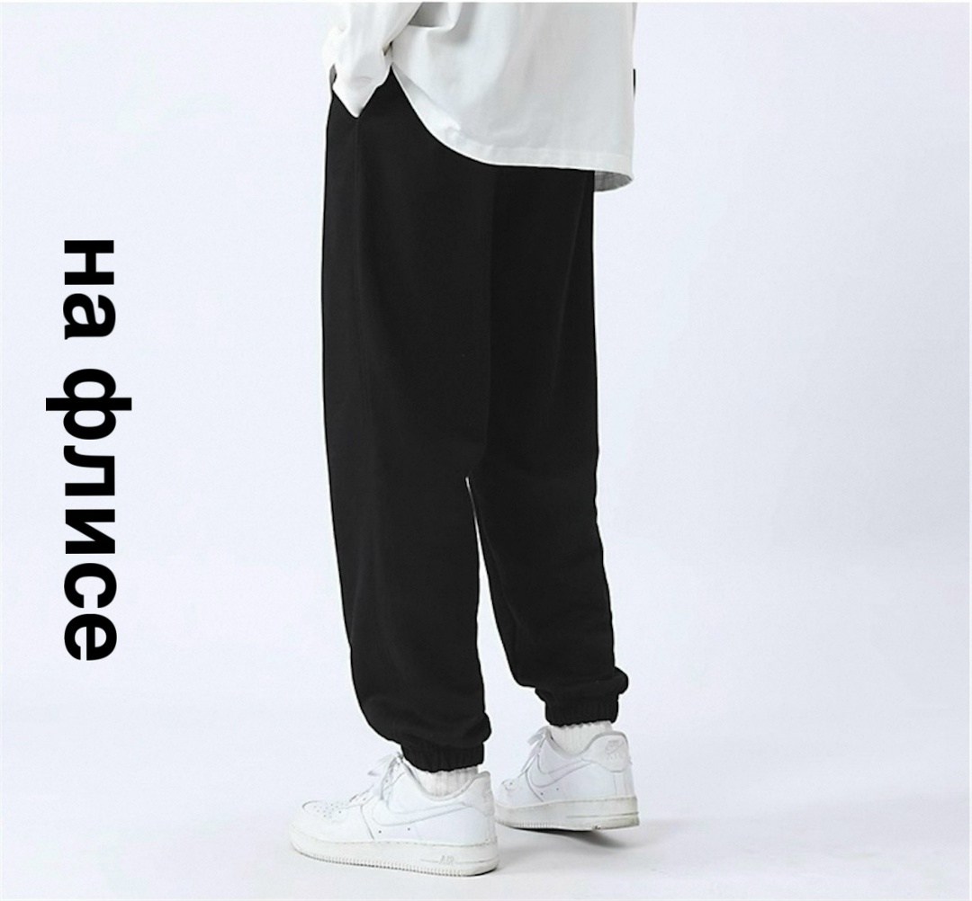 брюки спортивные,брюки мужские с широкими штанинами повседневные свободные спортивные слаксы в корейском стиле с надписью,штаны повседневные,спортивные штаны,брюки спортивные твое