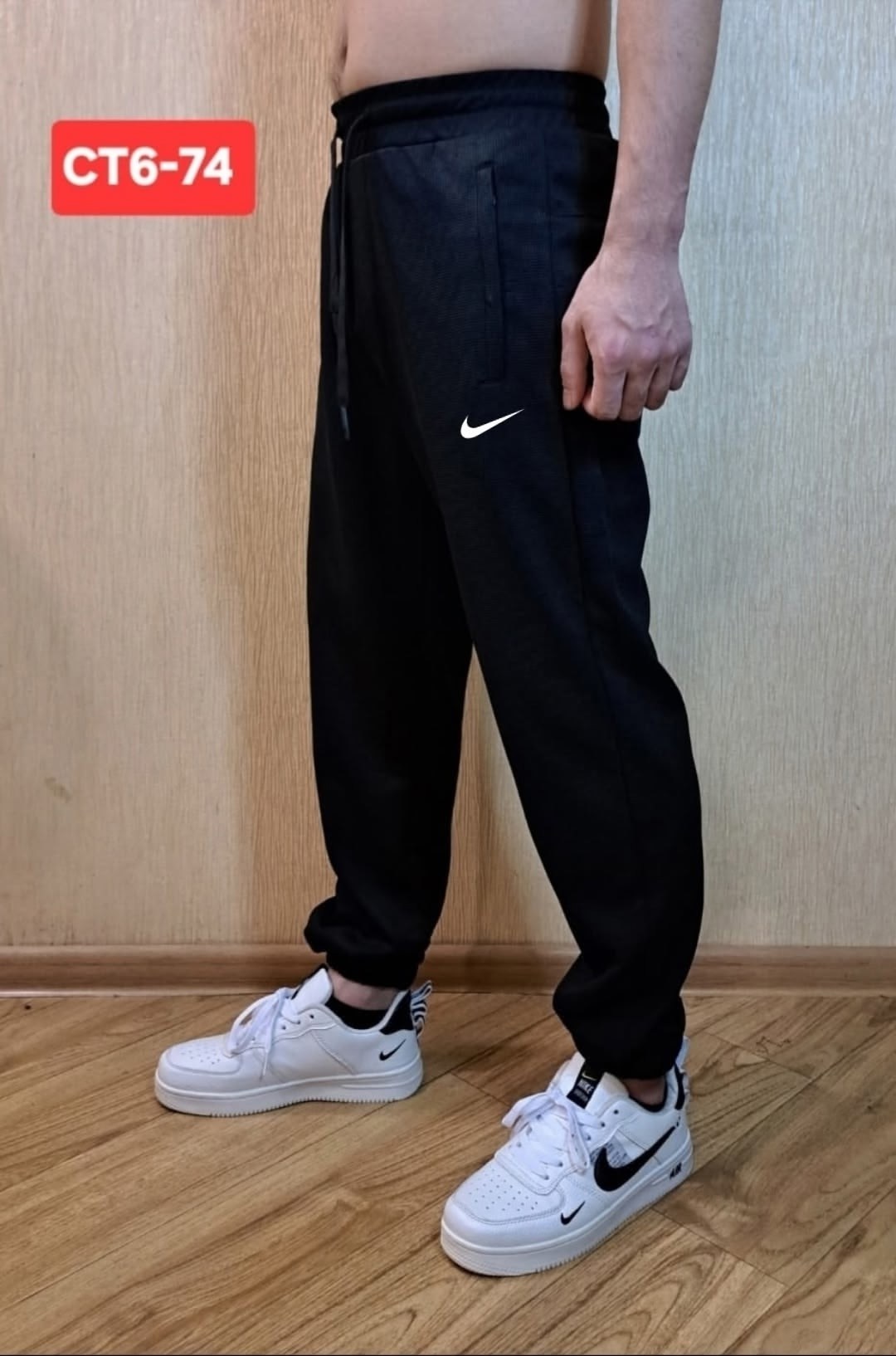 спортивные штаны мужские nike,спортивные штаны лакост мужские,балоневые штаны найк мужские,спортивные штаны для мужчин хлопок,мужские спортивные штаны