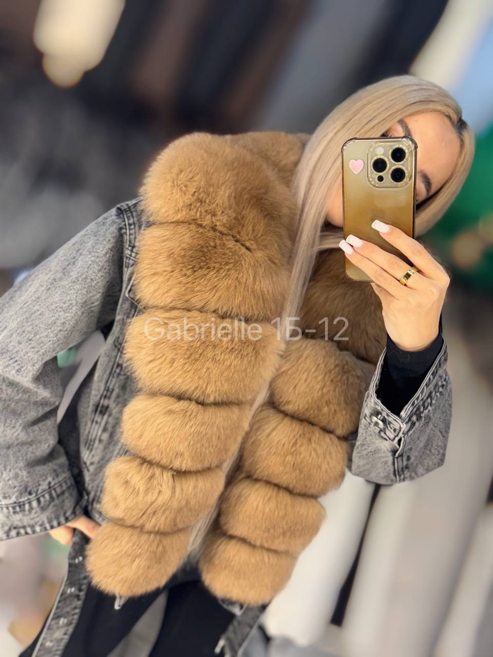 джинсовая куртка с натуральным мехом песца,куртка джинсовая с мехом песца,джинсовка с мехом песца,джинсовая куртка с натуральным мехом,куртка джинсовая с мехом