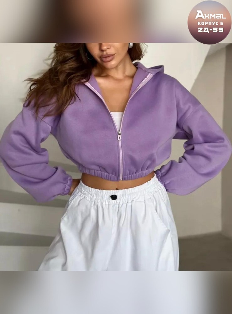 зип худи укороченная кофта на молнии с начесом,зип худи укороченная кофта на молнии,зип худи укороченная кофта,худи укороченная,кофта на флисе