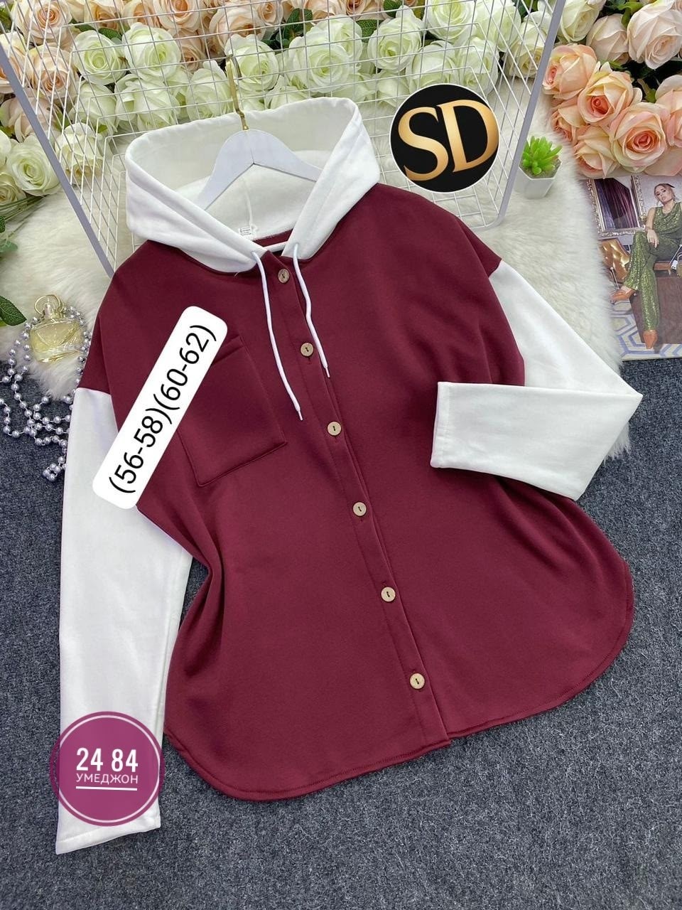 женская кофта,женская рубашка,кардиган,рубашка с капюшоном,толстовка женская