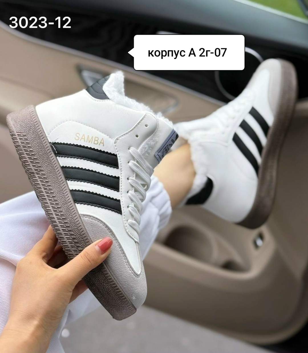 кроссовки женские asics,женские кроссовки,asics кроссовки,кроссовки,кроссовки asics gel kahana 8