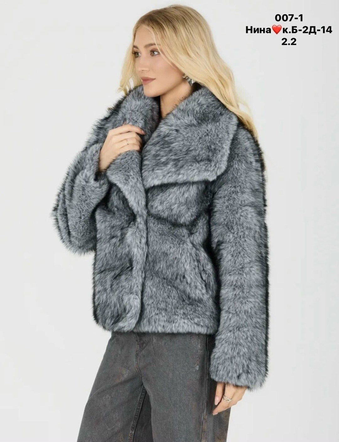 искусственная шуба,шуба искусственная короткая,шуба из эко меха,шубка,шуба песец