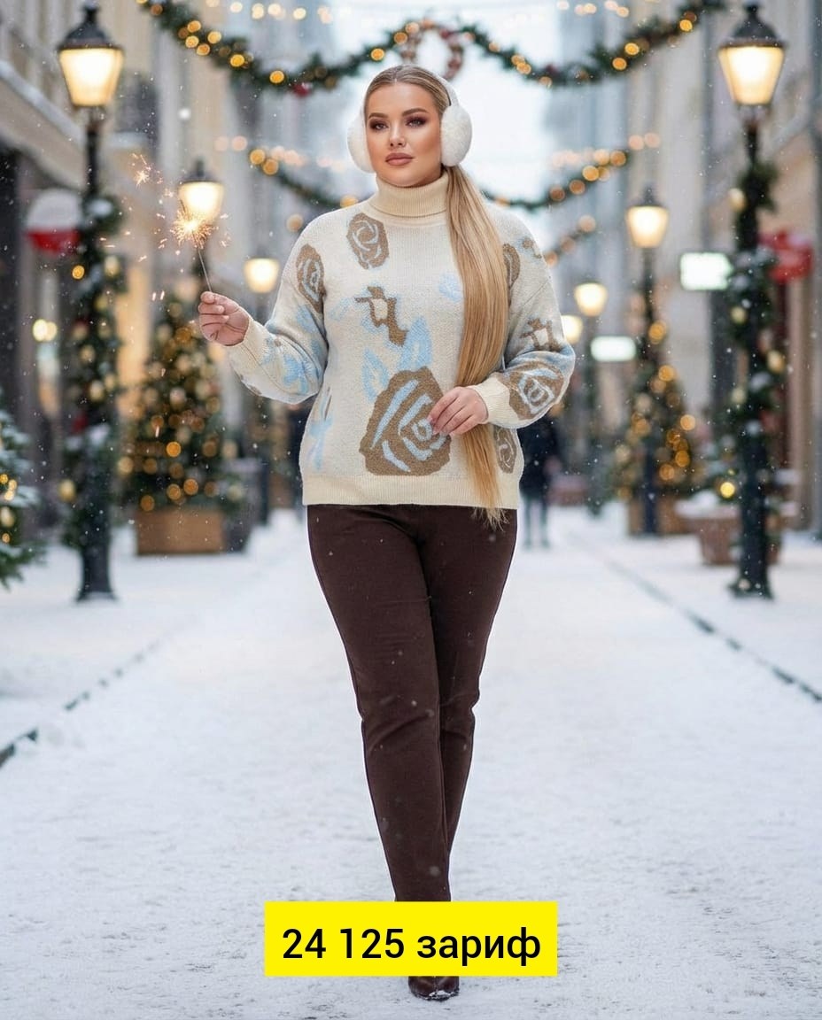 свитера женские,кофта женская свитер,джемпер женский свитер,женская кофта,свитер