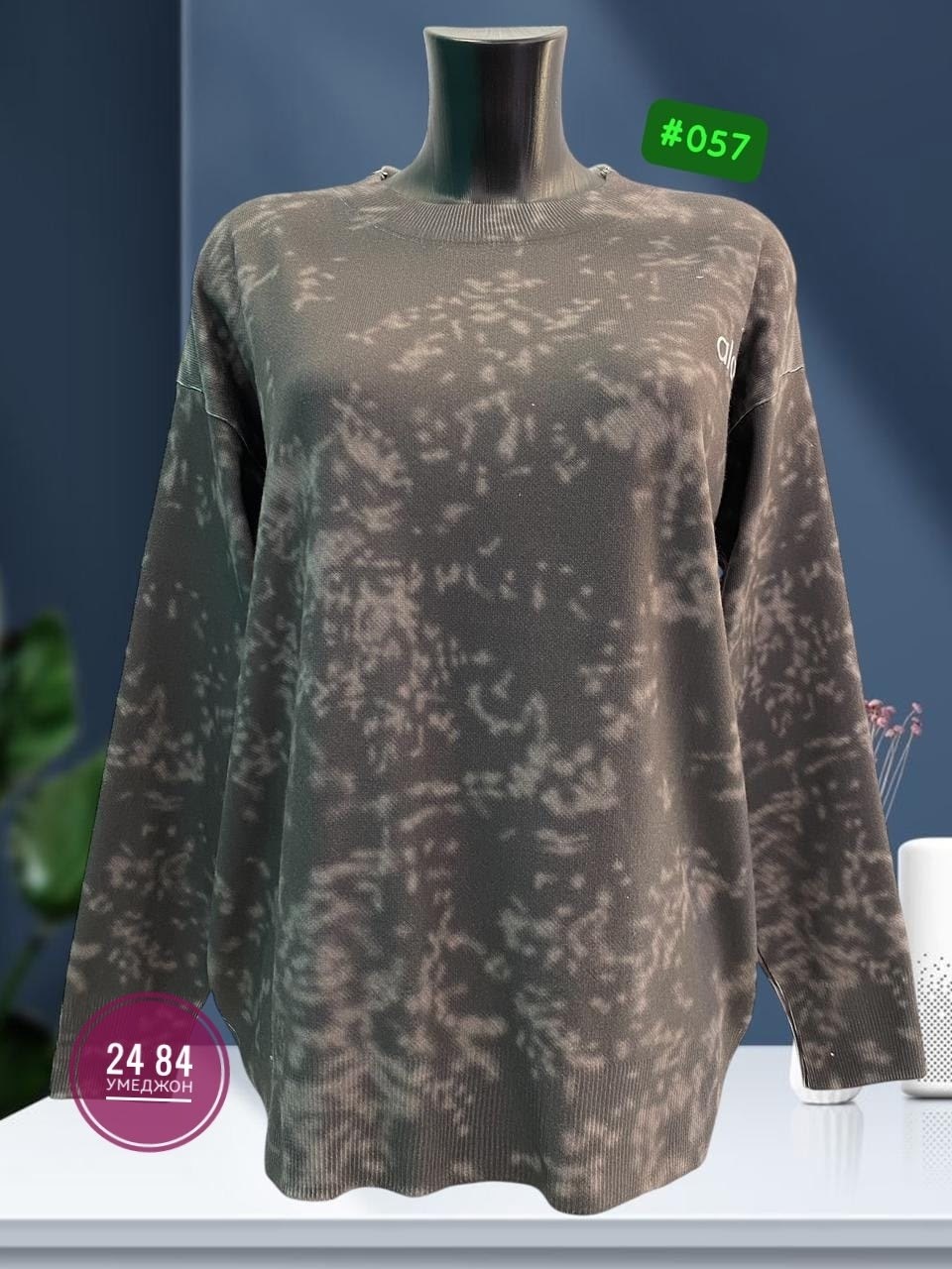 женская кофта,кофта модная,свитшот женская,модные женские кофты,толстовки свитшот