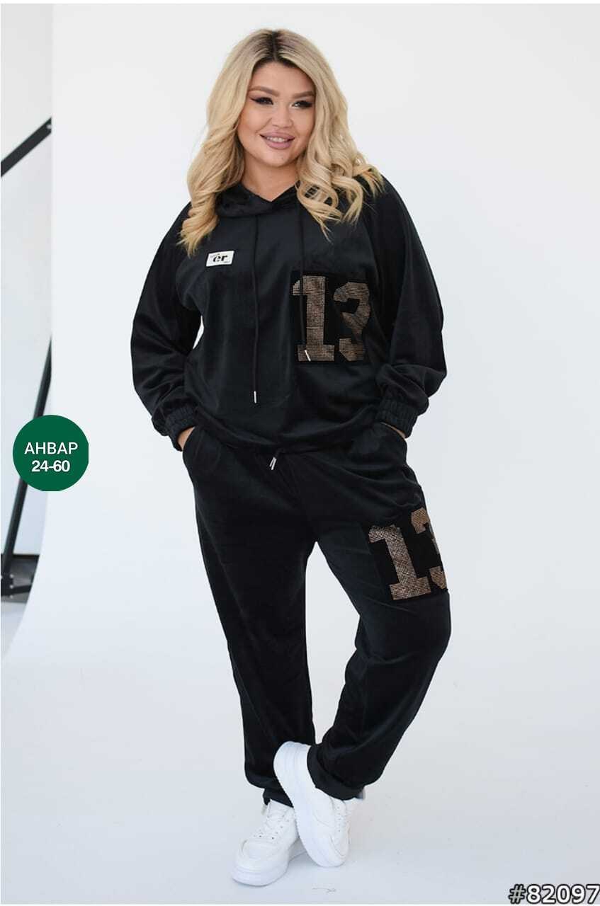 велюровый спортивный костюм больших размеров,женский спортивный костюм больших размеров,спортивные костюмы женские,велюровый спортивный костюм,велюровый костюм