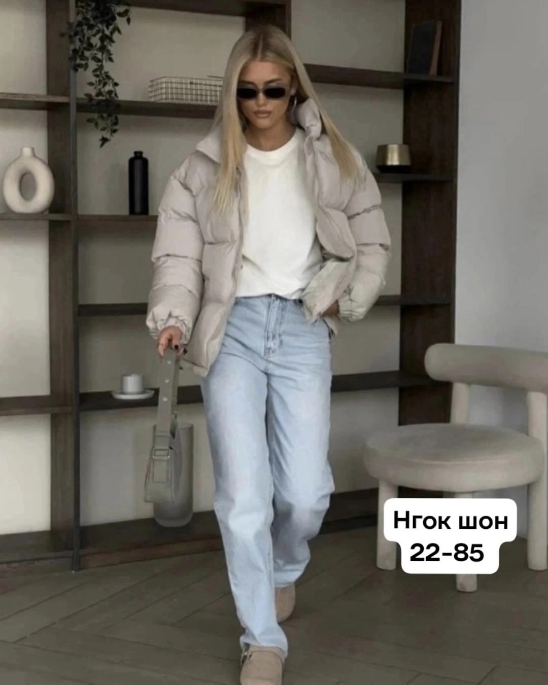 куртки ,куртка оверсайз, куртки женские,розовая куртка,женская куртка