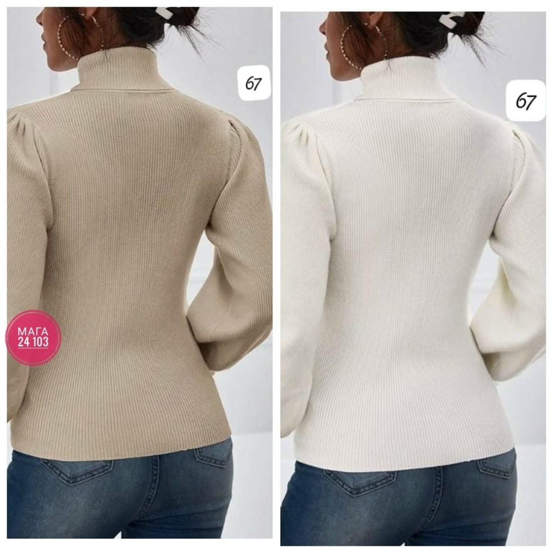 джемпер с рукавами фонариками,водолазка женская,водолазка,кофта лапша,кофта женская