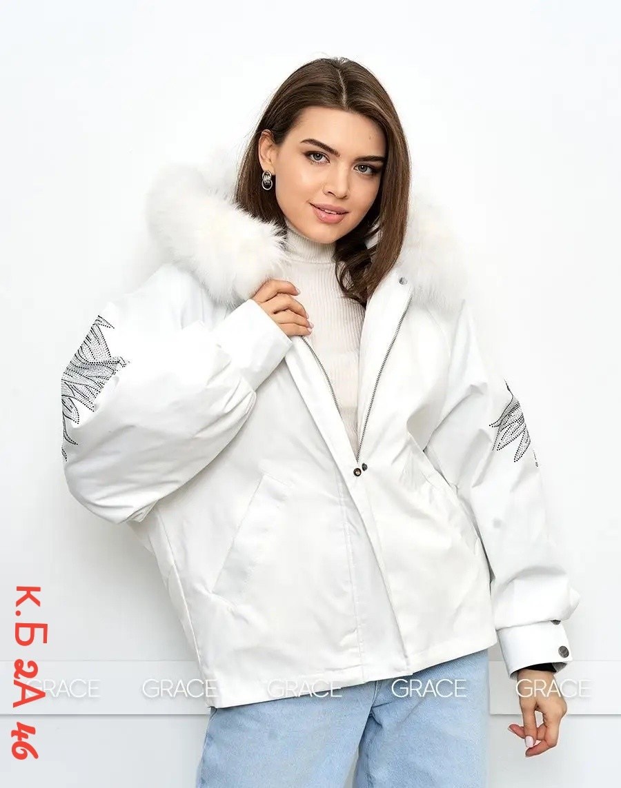 куртка женская зимняя с натуральным мехом rute,белая меховая куртка женская,куртка женская зимняя с натуральным мехом rute цвет белый,белая куртка с мехом,женская меховая куртка из искусственного меха