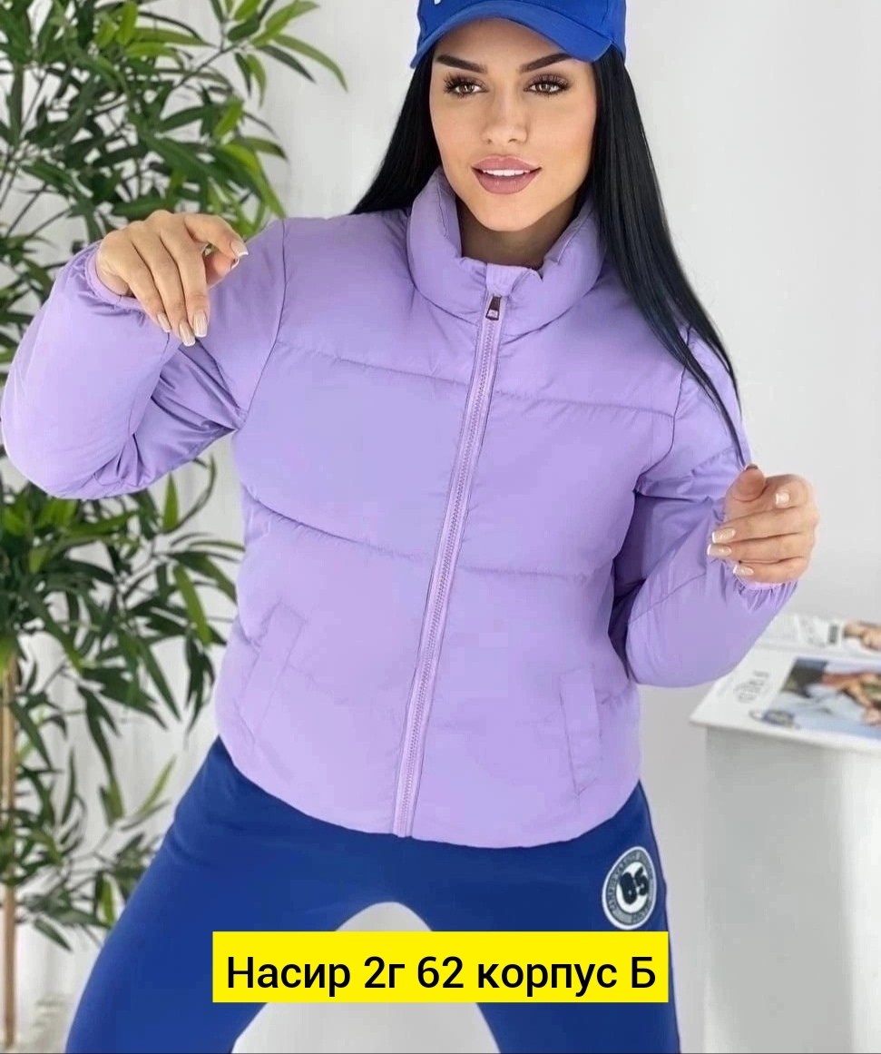 куртка женская,куртка женская весенняя,куртка,куртка женская демисезонная,куртки
