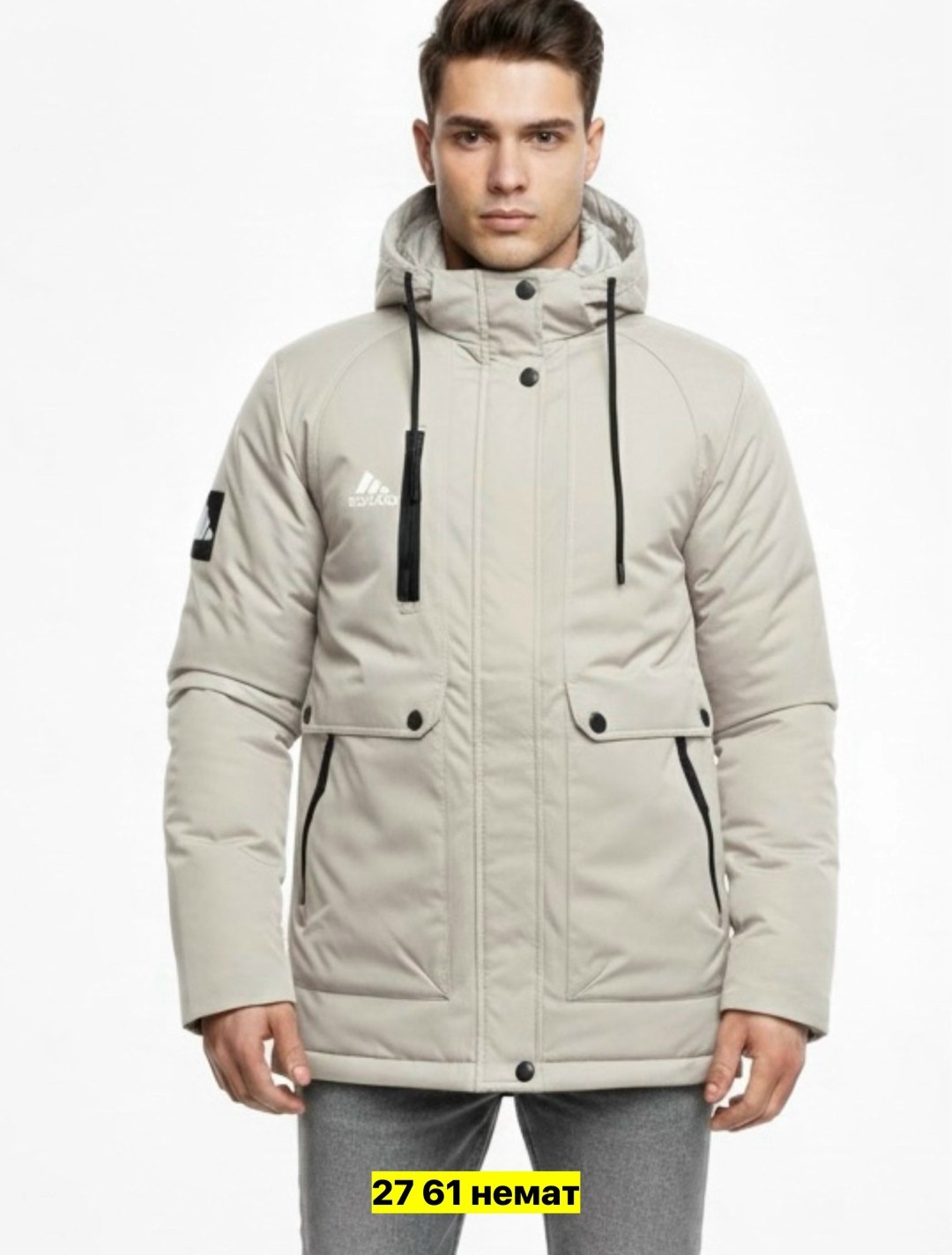 зимняя куртка adidas мужская,адидас куртка зимняя длинная мужская,куртка зимняя мужская adidas ( цвет черный ),куртка мужская демисезонная адидас,мужская зимняя куртка/парка adidas