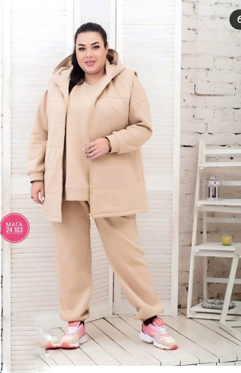 женский костюм тройка,костюм теплые спортивные женские,костюм спортивный женский на флисе,валберис теплые спортивные костюмы женские больших размеров,женский спортивный костюм